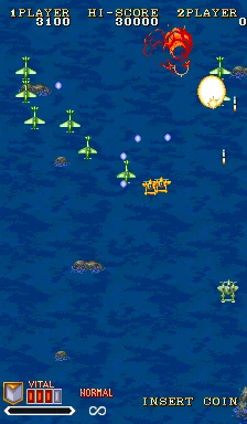 Schermata di 1941: Counter Attack