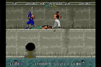 Pantalla de Bad Dudes vs. DragonNinja