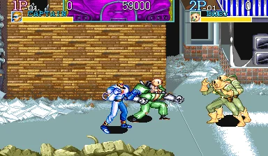 Écran de Captain Commando
