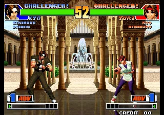 Schermata di The King of Fighters '98