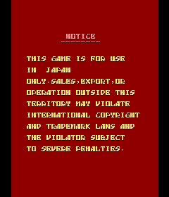 Slap Fight gameplay screen