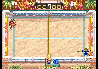 Écran de Windjammers
