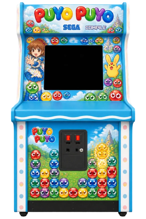 Máquina de Puyo Puyo no fliperama do UsuArcade